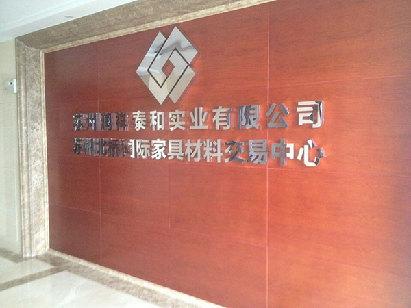 60#方鋼